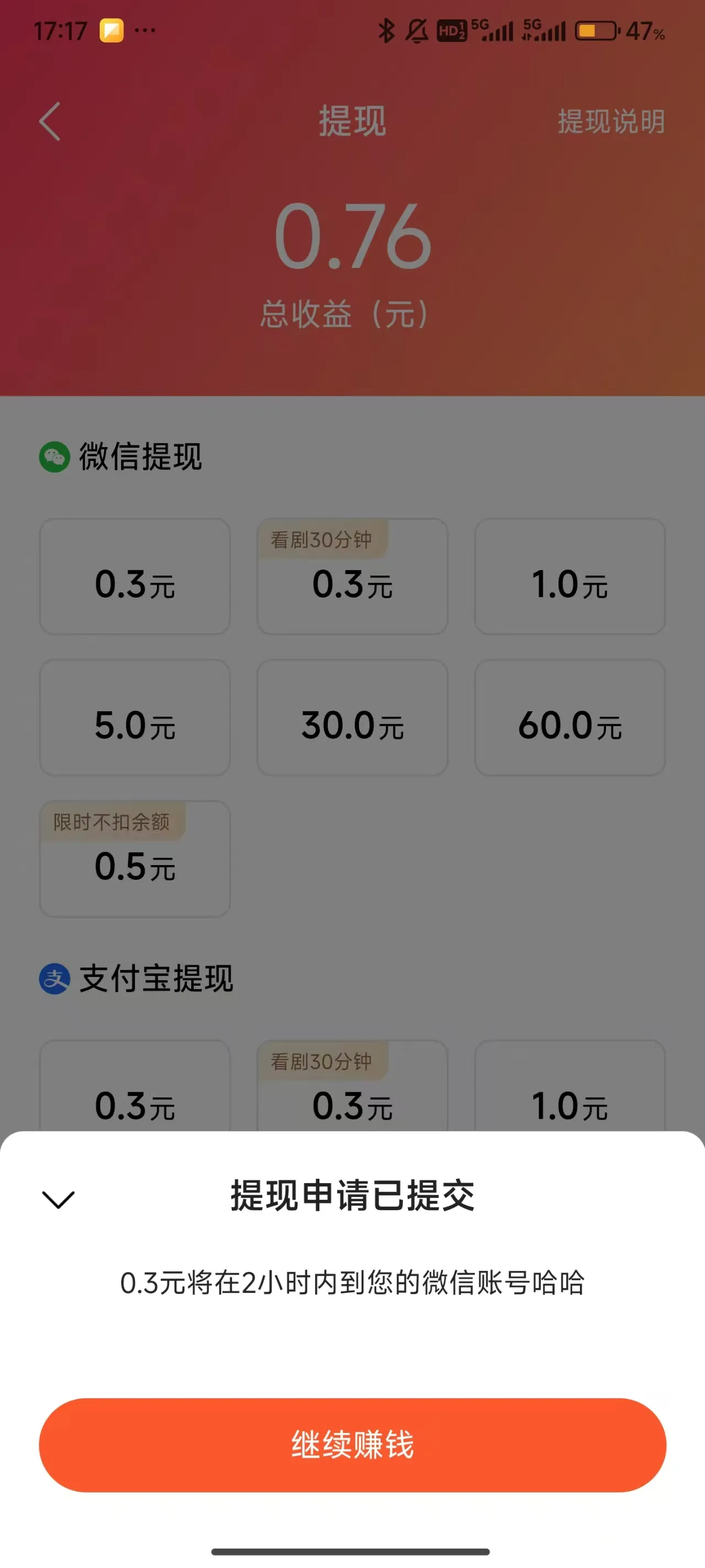 �ٿ��̾�(�̾�ۿ�ƽ̨)