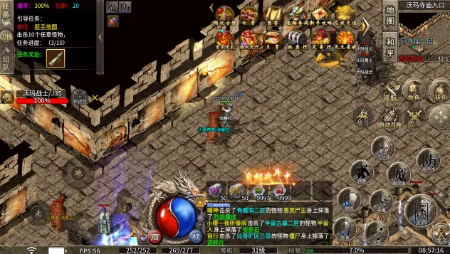 �w����ս(���Ŵ�������)v1.0 �ٷ������ͼ