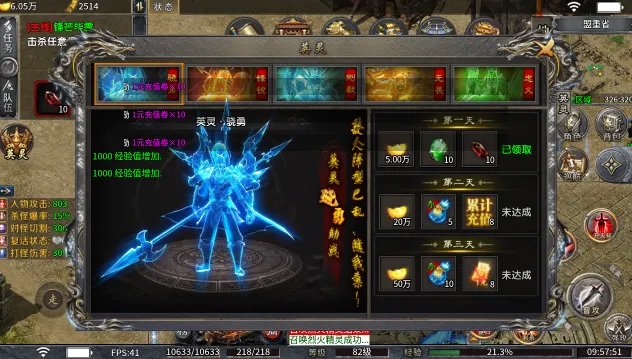 �w����ս(���Ŵ�������)v1.0 �ٷ������ͼ