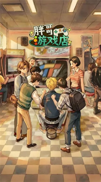 �ָ���Ϸ�갲׿���ֻ���v1.0.4 ��׿���ͼ