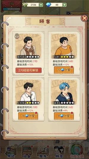 �ָ���Ϸ�갲׿���ֻ���