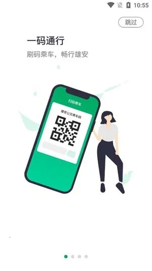 �۰���(�������з���)