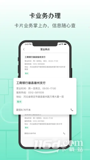 �۰���(�������з���)