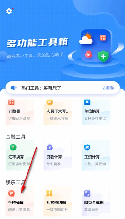 �๦�ܹ�����2026�ٷ�����