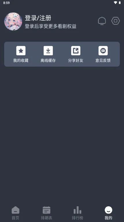 �ǿն���(����׷������)v1.0.0 ��Ѱ��ͼ