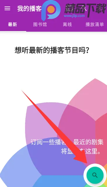 ���ʹ�ʦ(������������ƽ̨)