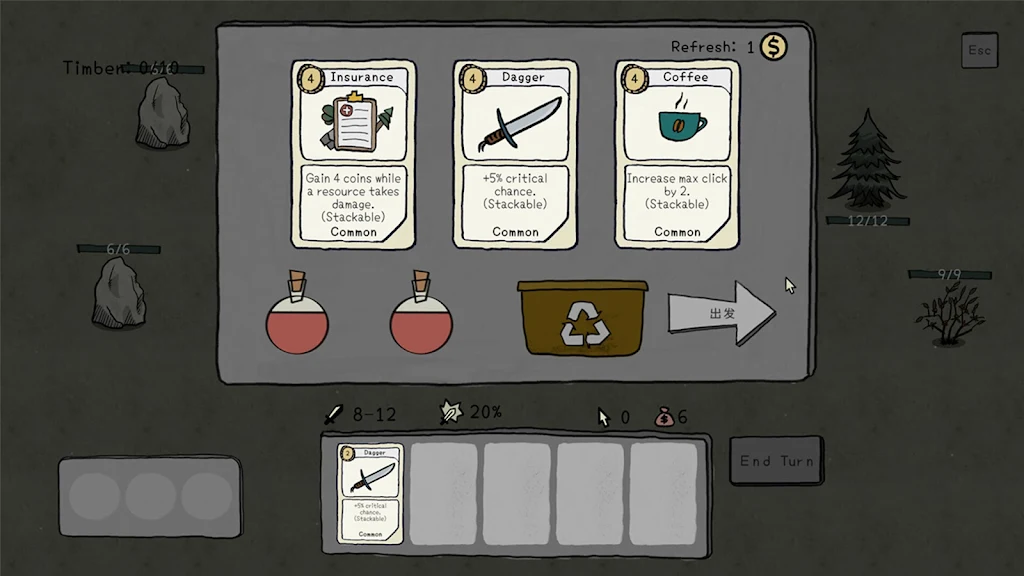 ���翨��(Roguelike������Ϸ)v1.0.0 ��Ѱ��ͼ