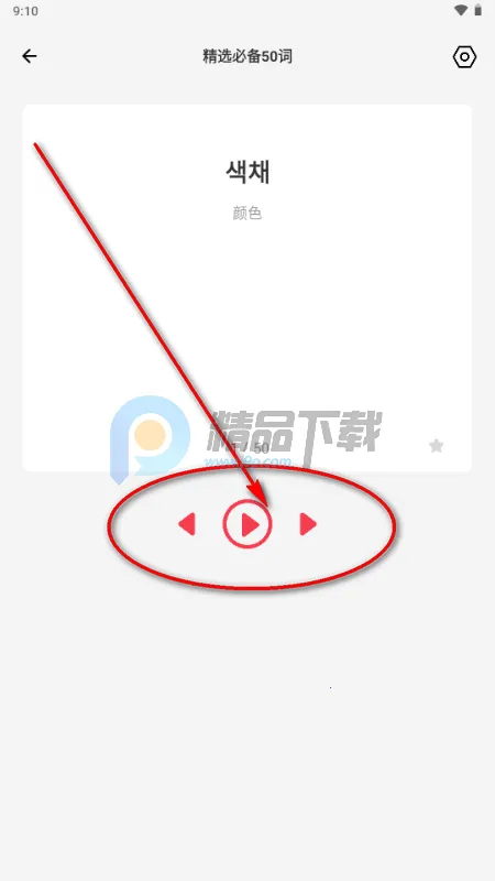 ��������2026�ٷ�����