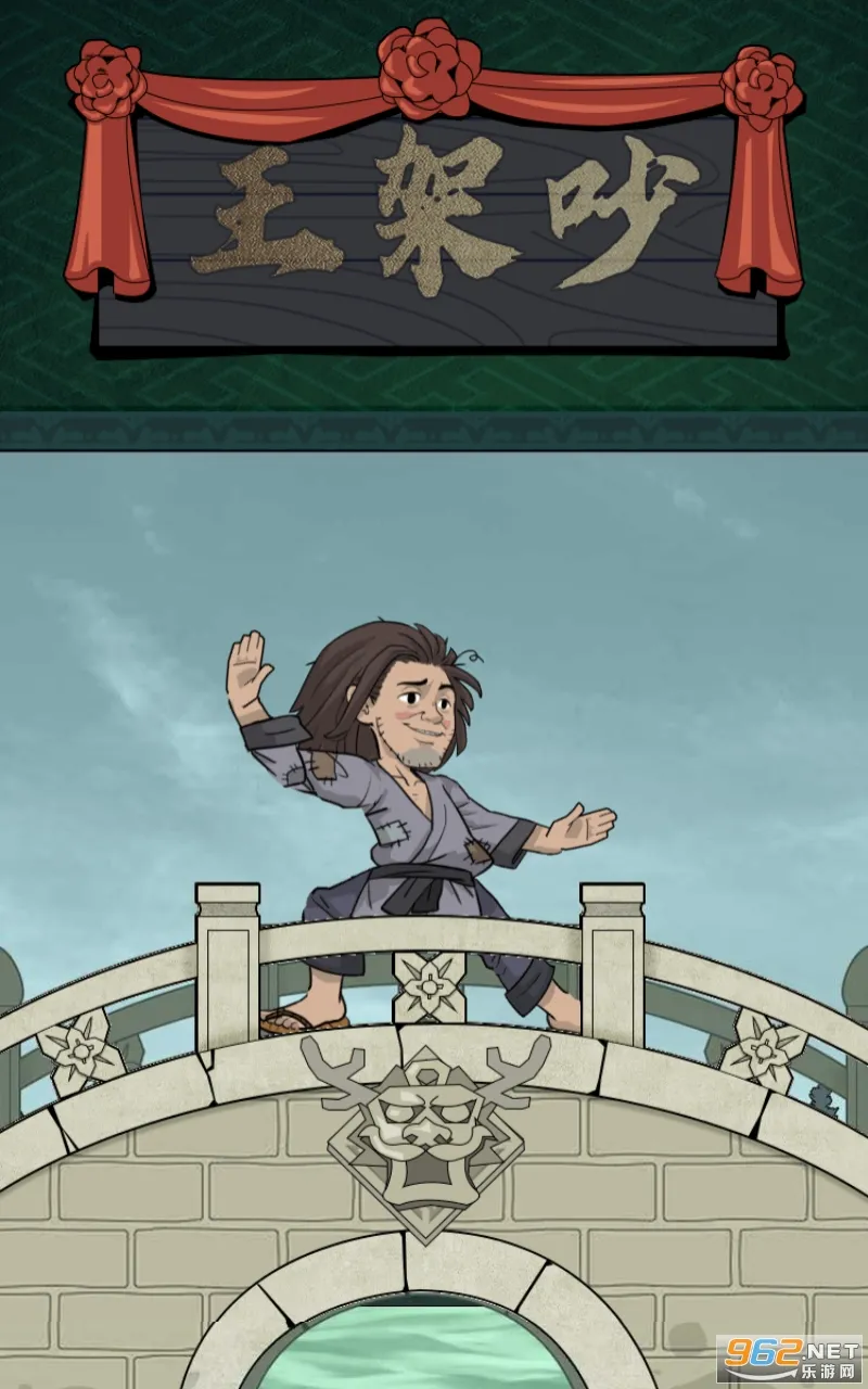 СС֥��������ֻ���v1.0 ��Ѱ��ͼ