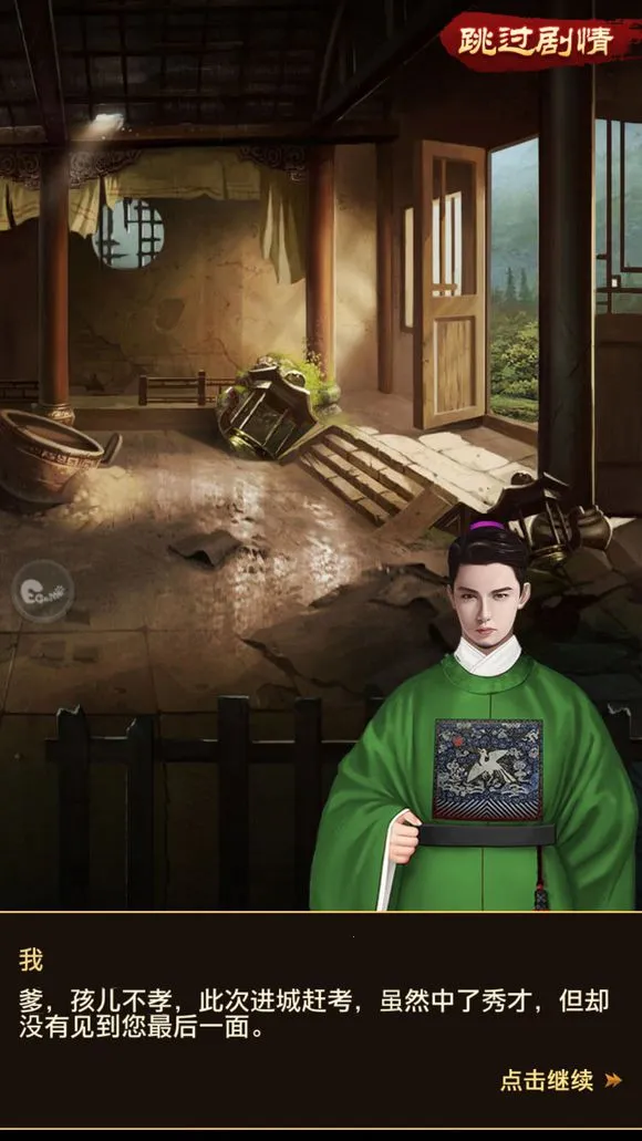 СС֥��������ֻ���