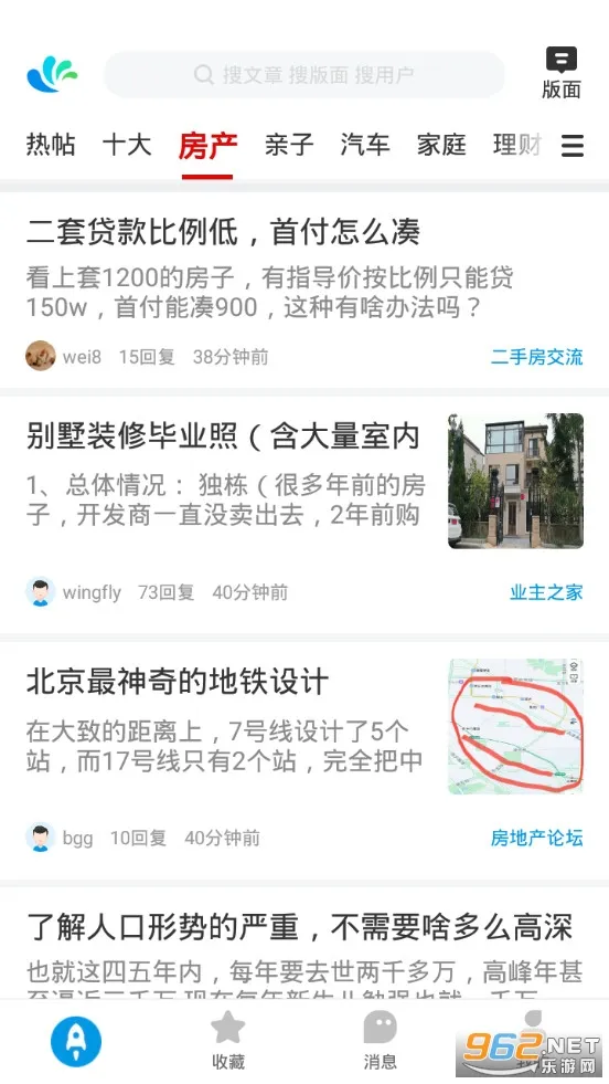 ˮľ����(�߶�֪ʶ�罻ƽ̨)