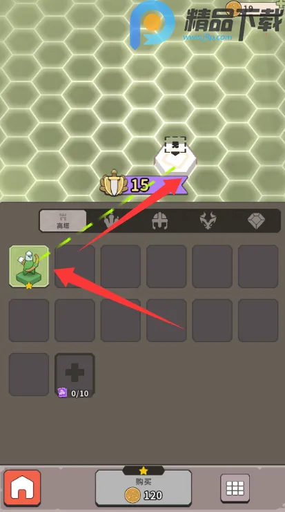 ����������2026�ٷ����°汾v0.3.2 ��׿���ͼ