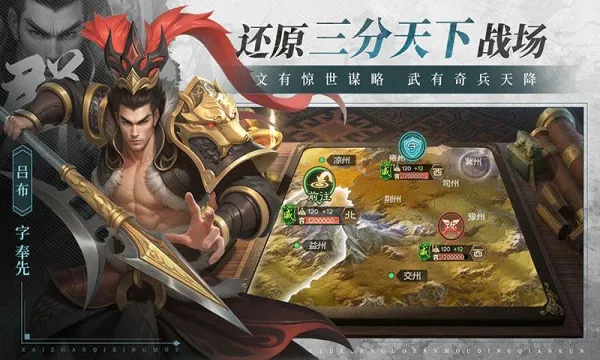 ���ı��2026���°汾v2.0 �ٷ������ͼ