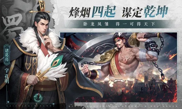 ���ı��2026���°汾v2.0 �ٷ������ͼ