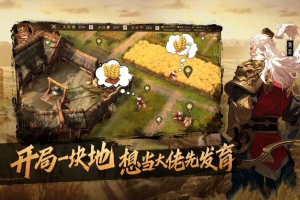 ���ı��2026���°汾v2.0 �ٷ������ͼ