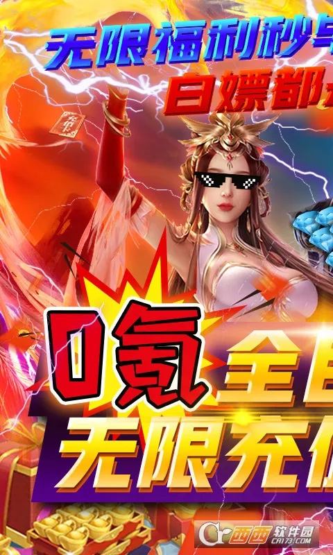 ������2026�ٷ����°汾v1.0.0 �ֻ����ͼ