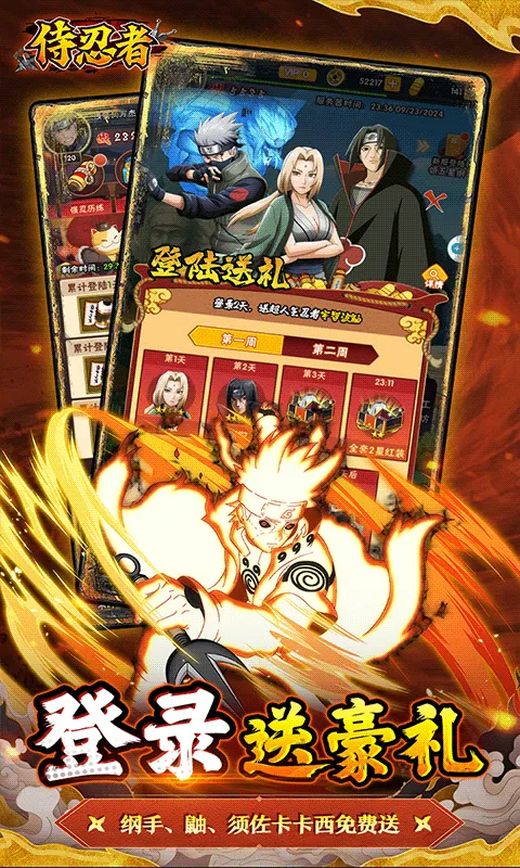 ������2026�ٷ����°汾v1.0.0 �ֻ����ͼ