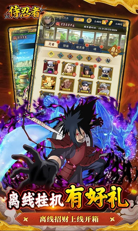 ������2026�ٷ����°汾v1.0.0 �ֻ����ͼ