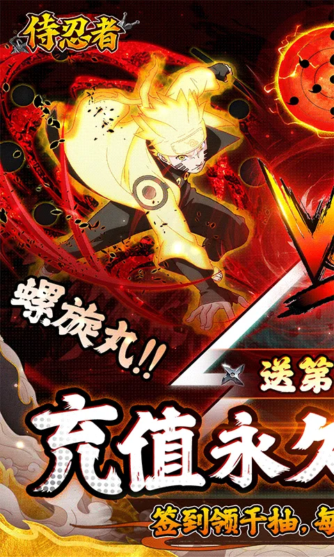 ������2026�ٷ����°汾v1.0.0 �ֻ����ͼ