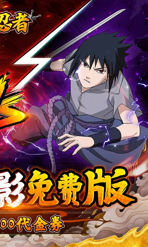 ������2026�ٷ����°汾v1.0.0 �ֻ����ͼ