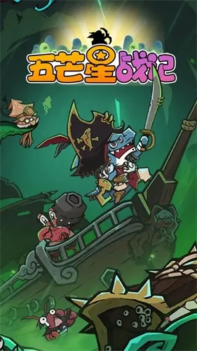 ��â��ս��2026�ٷ����°汾v1.140 ��Ѱ��ͼ