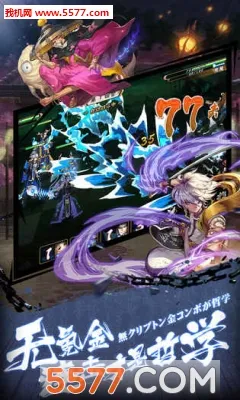 ��â��ս��2026�ٷ����°汾v1.140 ��Ѱ��ͼ