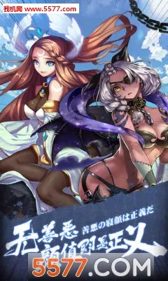 ��â��ս��2026�ٷ����°汾v1.140 ��Ѱ��ͼ