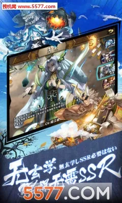 ��â��ս��2026�ٷ����°汾v1.140 ��Ѱ��ͼ