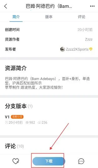 EYEUC��̳��׿���ֻ���