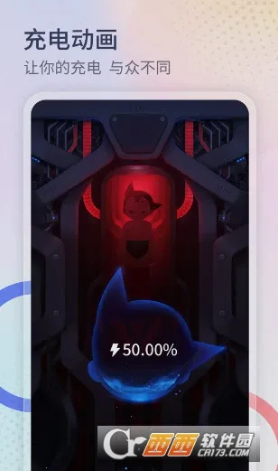 ����������2026���°汾v1.3.4 ��Ѱ��ͼ