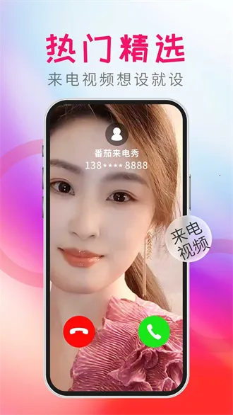 ����������2026���°汾