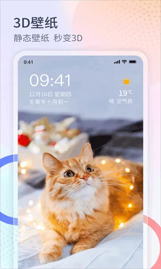 ����������2026���°汾