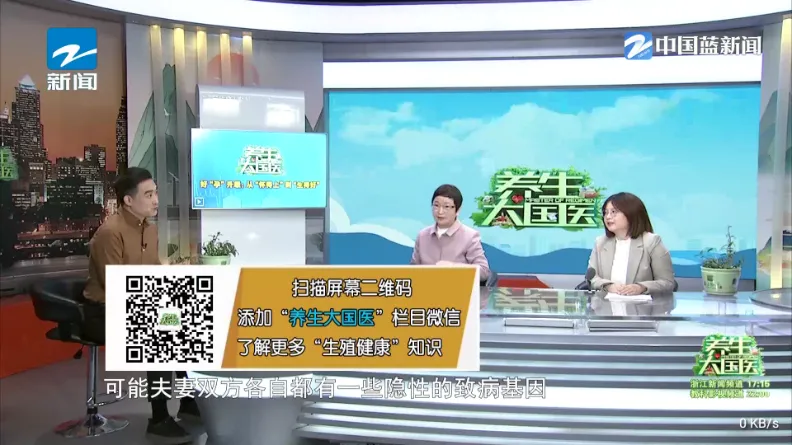 ����TV(����ֱ������)