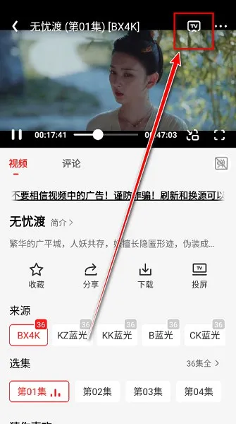 ��Ӱ����2026���ذ�װ