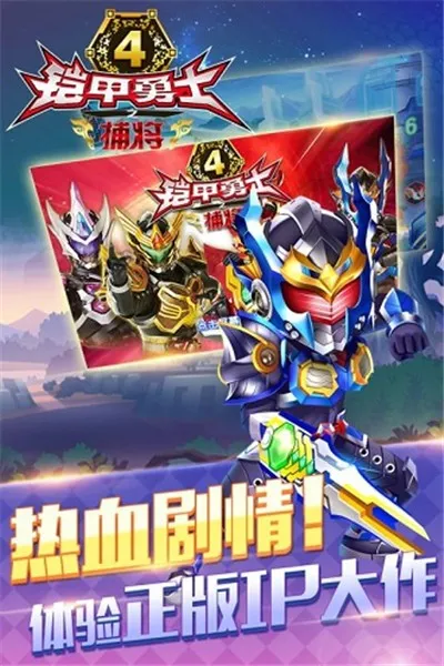 ������ʿ�������������ٻ��������ֻ���v�¼ű�ڤ ��׿���ͼ