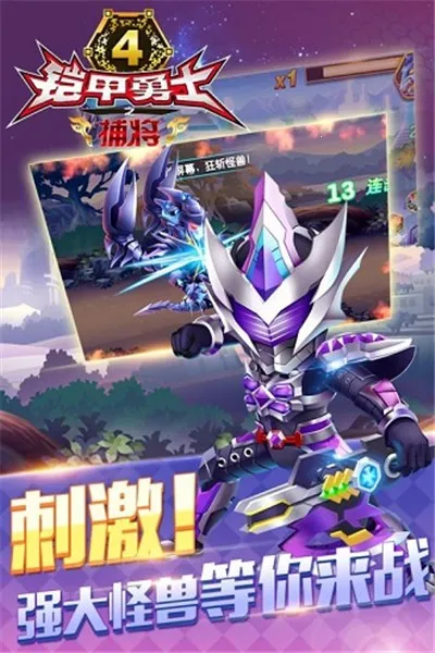 ������ʿ�������������ٻ��������ֻ���v�¼ű�ڤ ��׿���ͼ