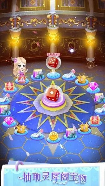 Ҷ��������ˮ��Ь(Ҷ������װ��Ϸ)v3.4.2 ��Ѱ��ͼ