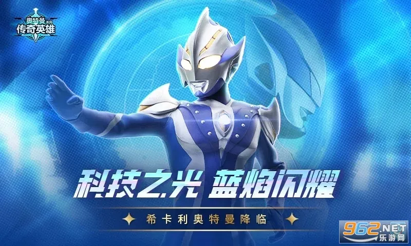 ����������Ӣ��2026�ٷ�����v8.3.4 �ٷ������ͼ