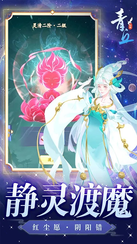 ����(���ɹһ�����)v1.0.01 ��׿���ͼ