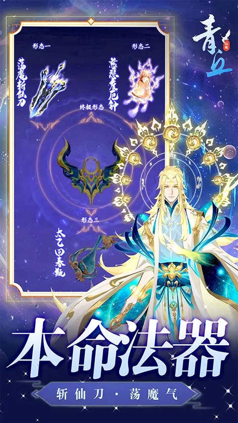 ����(���ɹһ�����)v1.0.01 ��׿���ͼ