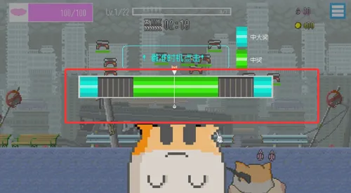 ���ձ����������޽��(�������������Ϸ)v1.42 �ֻ����ͼ