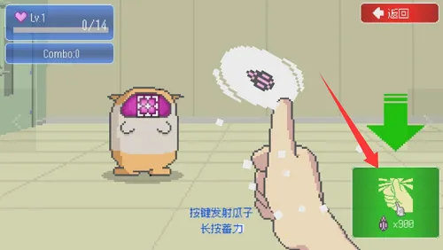 ���ձ����������޽��(�������������Ϸ)v1.42 �ֻ����ͼ