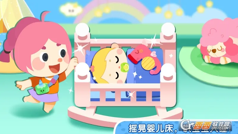 ����С���԰(��ͯ������Ϸ)v8.72.29.00 ��׿���ͼ