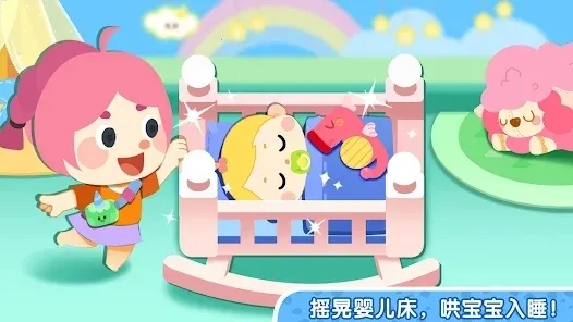 ����С���԰(��ͯ������Ϸ)