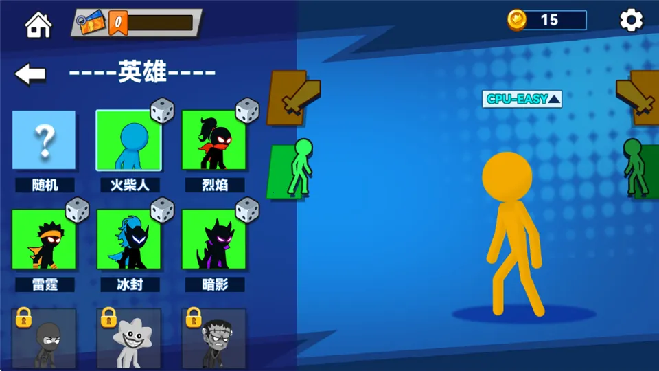 ���������2�����ֻ���v6.7.2 ��׿���ͼ