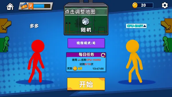 ���������2�����ֻ���