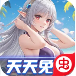 ������Ե(��Ů����������Ϸ)