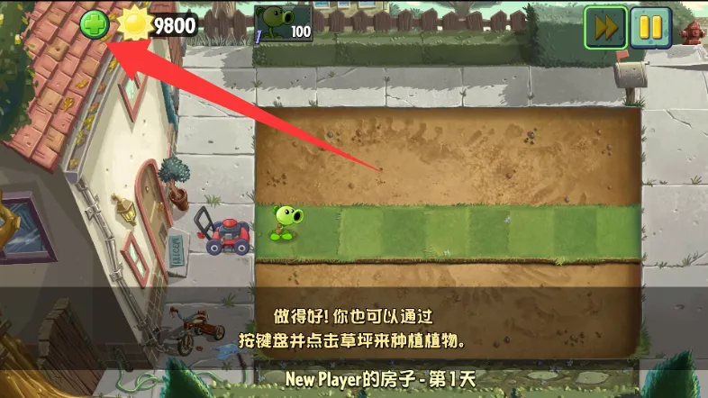 Gardendless�����ֻ���