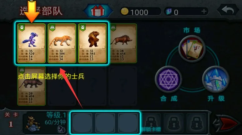 ��������(����������Ϸ)