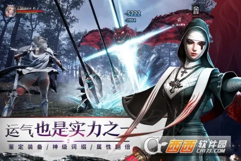 �������(����ħ������)v1.7.5 �ٷ������ͼ